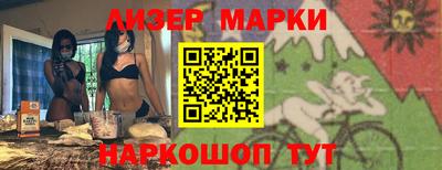 кокаин премиум Нарткала