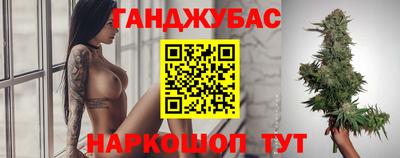 кокаин премиум Нарткала