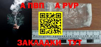 кокаин премиум Нарткала