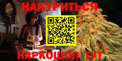 кокаин премиум Нарткала
