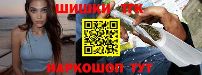кокаин премиум Нарткала