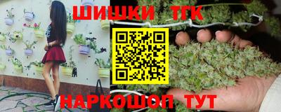 экстази Новозыбков
