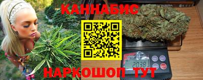 ALPHA-PVP Новокубанск