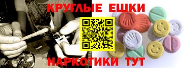 кокаин премиум Нарткала