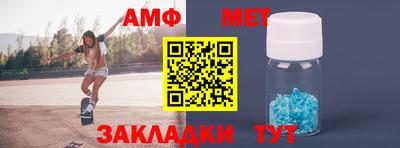 кокаин премиум Нарткала