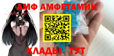 экстази Новозыбков