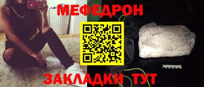 гашишное масло Новодвинск